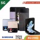 【5G】SAMSUNG Galaxy Z Flip4 8G/256G