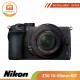 Nikon Z30 16-50mm KIT