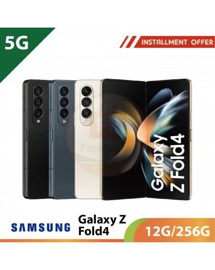 【5G】SAMSUNG Galaxy Z Fold4 12G/256G