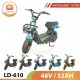 ELECTRIC BIKE LD-610 48V / 32AH