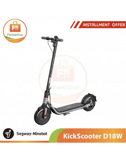 Segway Ninebot 賽格威 D18W 電動滑板車