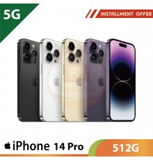 【5G】iPhone 14 Pro 512G