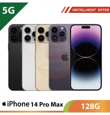 【5G】iPhone 14 Pro Max 128G