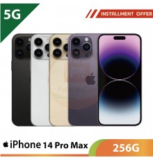 【5G】iPhone 14 Pro Max 256G