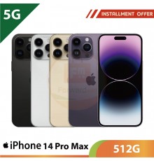 【5G】iPhone 14 Pro Max 512G
