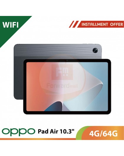 OPPO Pad Air 10.3" WIFI 4G/64G