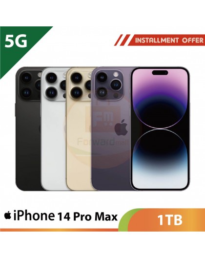 【5G】iPhone 14 Pro Max 1TB