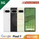 【5G】Google Pixel 7 8G/128G