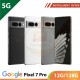 【5G】Google Pixel 7 Pro 12G/128G