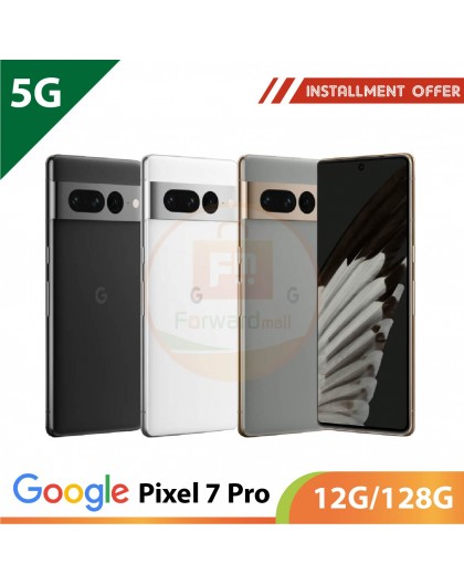【5G】Google Pixel 7 Pro 12G/128G
