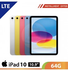 Apple iPad 10 10.9" 64GB LTE