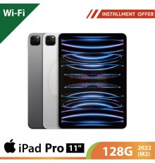 APPLE IPAD PRO 11" 128G Wi-Fi 2022 (M2)