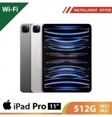 APPLE IPAD PRO 11" 512G Wi-Fi 2022 (M2)