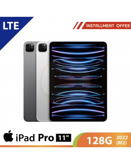 APPLE IPAD PRO 11" 128G LTE 2022 (M2)