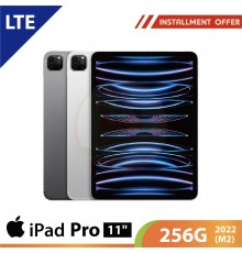 APPLE IPAD PRO 11" 256G LTE 2022 (M2)