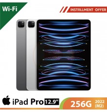 APPLE IPAD PRO 12.9" 256G Wi-Fi 2022 (M2)