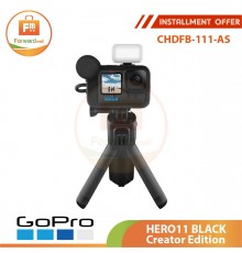 GOPRO HERO11 BLACK Creator Edition創作者運動攝影機組(CHDFB-111-AS)