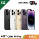 【IND】【5G】iPhone 14 Pro 128G