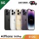 【IND】【5G】iPhone 14 Pro 512G