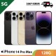 【IND】【5G】iPhone 14 Pro Max 128G