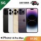 【IND】【5G】iPhone 14 Pro Max 512G