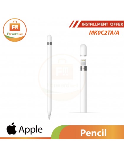 Apple Pencil (MK0C2TA/A)