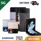 【IND】【5G】SAMSUNG Z Flip4 8G/256G