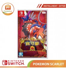 Nintendo Switch - POKEMON SCARLET