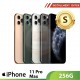 iPhone 11 Pro Max 256G - S