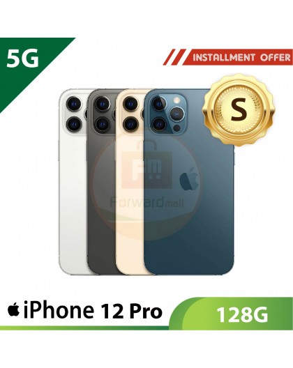 【5G】iPhone 12 Pro 128G - S