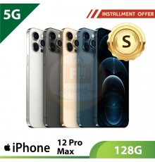 【5G】iPhone 12 Pro Max 128G - S