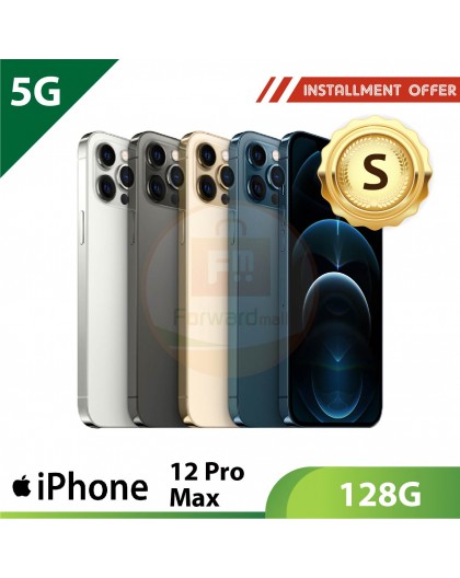 【5G】iPhone 12 Pro Max 128G - S