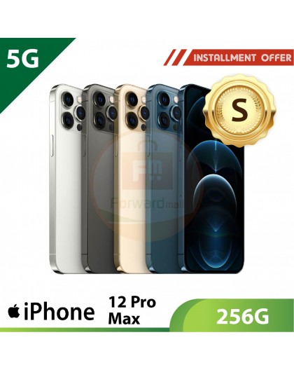5G】iPhone 12 Pro Max 256G - S - TW Forwardmall