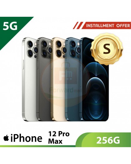 【5G】iPhone 12 Pro Max 256G - S