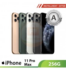 iPhone 11 Pro Max 256G - A