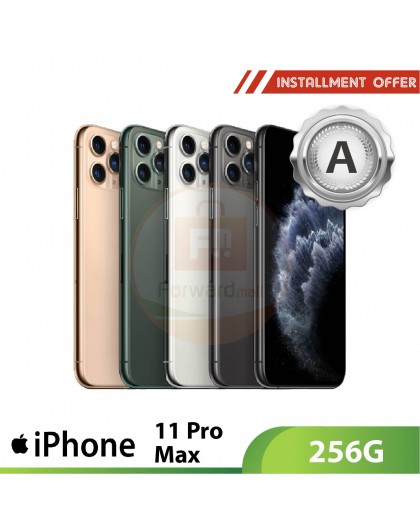 iPhone 11 Pro Max 256G - A