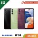 【5G】SAMSUNG A14 4G/64G