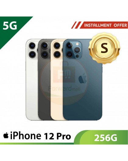 5G iPhone 12 Pro 256G S TW Forwardmall