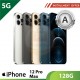 【5G】iPhone 12 Pro Max 128G - A