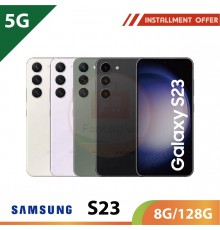 【5G】SAMSUNG S23 8G/128G