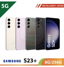 【5G】SAMSUNG S23+ 8G/256G