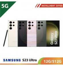 【5G】SAMSUNG S23 Ultra 12G/512G