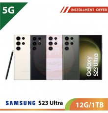 【5G】SAMSUNG S23 Ultra 12G/1TB