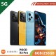 【5G】POCO X5 Pro 8GB/256GB