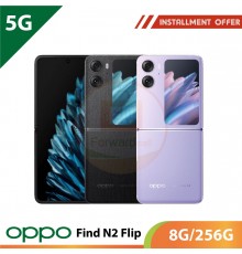 【5G】OPPO Find N2 Flip 8G/256G