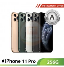 iPhone 11 Pro 256G - A