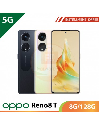 【5G】OPPO Reno8 T 8G/128G