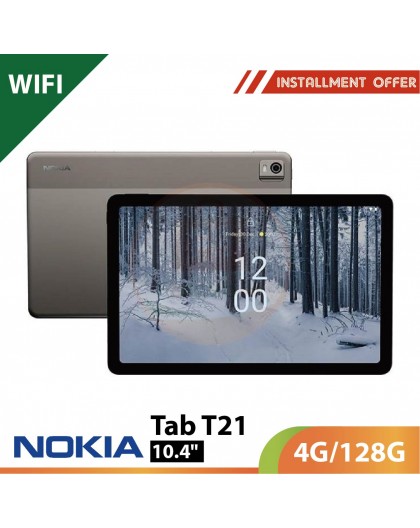 Nokia Tab T21 10.4" WIFI 4G/128G