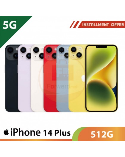 【5G】iPhone 14 Plus 512G