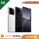 【5G】Xiaomi 13 Pro 12GB/512GB